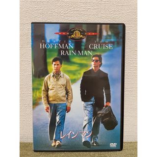 レインマン DVD(舞台/ミュージカル)