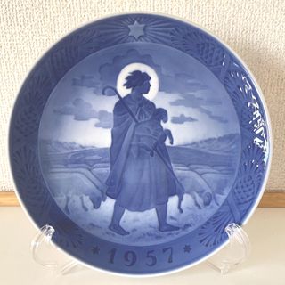 ロイヤルコペンハーゲン 陶芸の通販 400点以上 | ROYAL COPENHAGENの