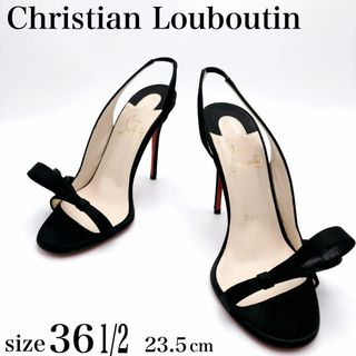 ChristianLouboutin YOYO85 オープントゥレザーサンダル