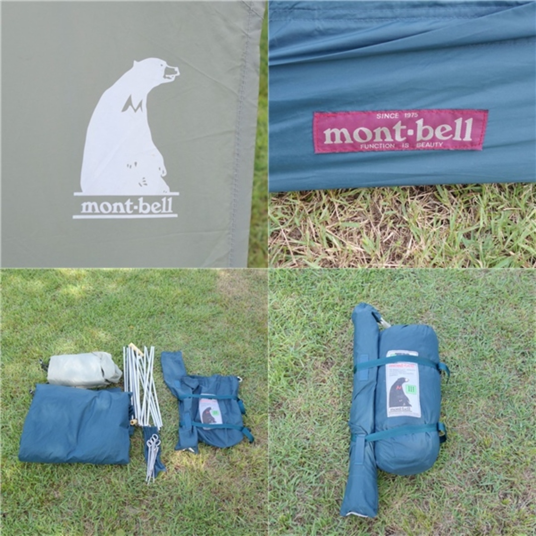 mont bell - モンベル mont-bell テント 旧型 ムーンライト 3型 mont bell - モンベル mont-bell テント 旧型 ムーンライト 3型