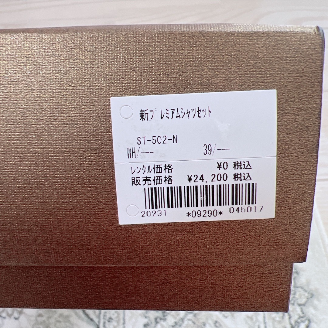 ウエディング 新郎 シャツセット 小物セット アクアグラツィエ Mサイズ