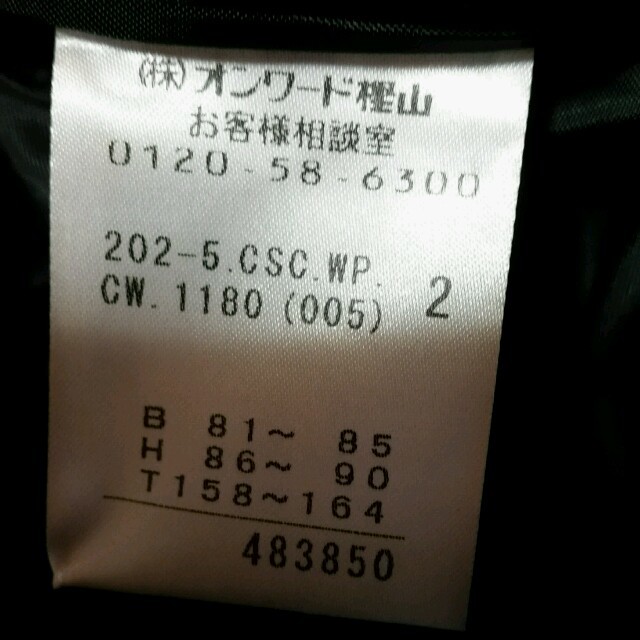 anySiS (黒)の通販 by あゆちん's shop｜エニィスィスならラクマ - アンゴラビットダッフルコート 低価得価