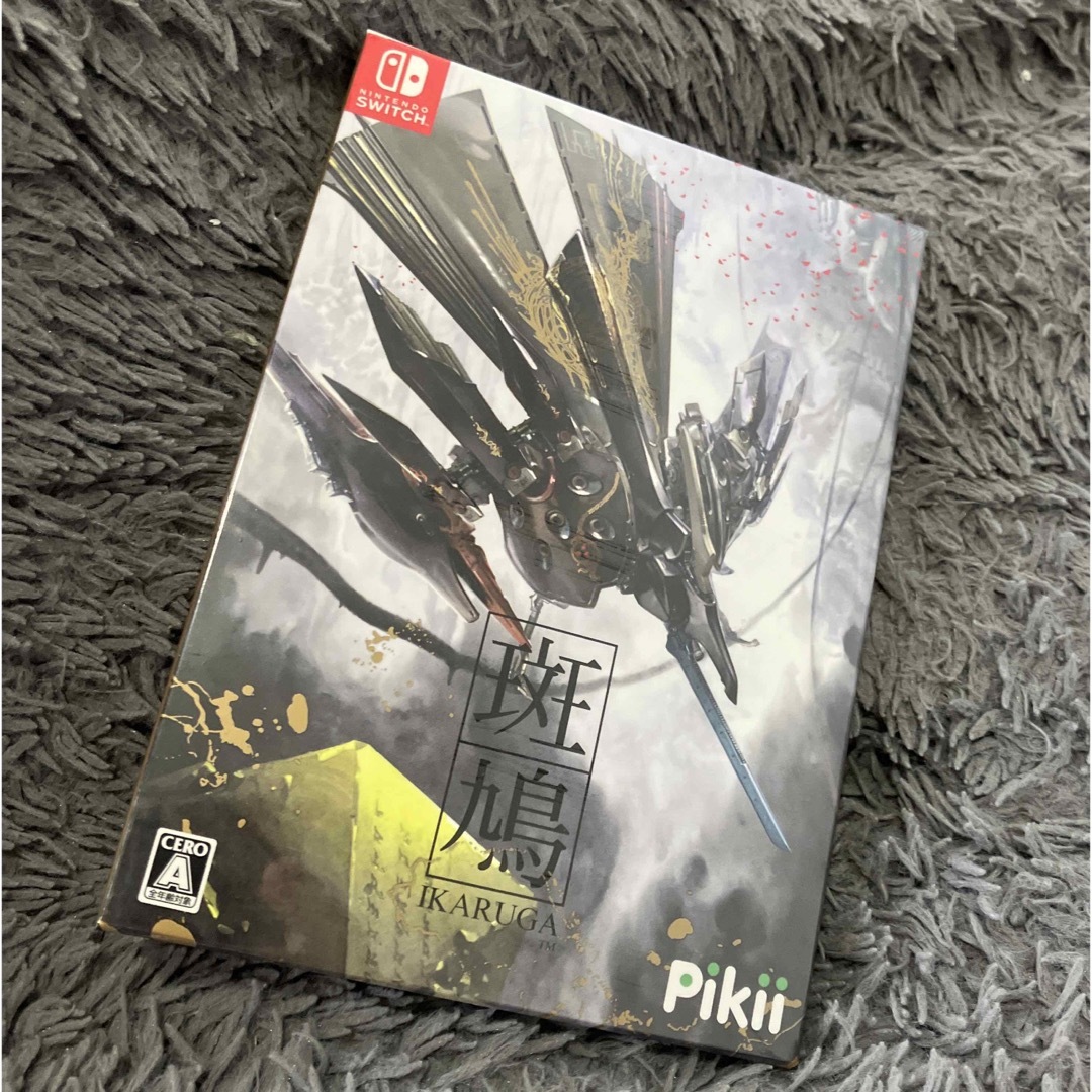 新品未開封【Switch】 斑鳩 IKARUGA（再販） 1