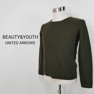 ビューティアンドユースユナイテッドアローズ(BEAUTY&YOUTH UNITED ARROWS)のBEAUTY&YOUTH美模様編みウールブレンドニットプルオーバー カーキ(ニット/セーター)