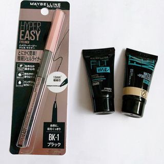 メイベリン(MAYBELLINE)のメイベリン　ジェルライナー　ブラック　フィットミー　プライマー　ファンデーション(アイライナー)