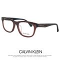 ck5903a-201 calvin klein