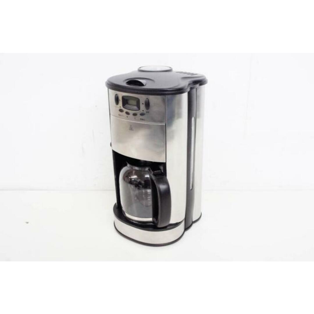 イーバランスコーヒーメーカールームカフェエクセレント EB-RM800A