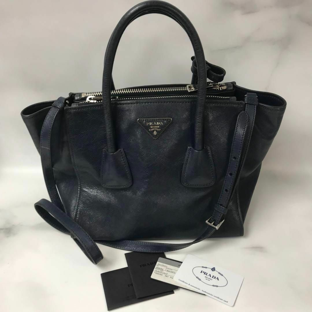 PRADA プラダ 2WAYバッグ ショルダーバッグ AO559