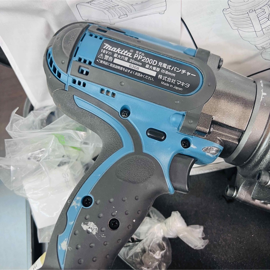 超特価 マキタ PP200DRG 充電式パンチャー 油圧式 超特価 マキタ PP200DRG 充電式パンチャー 油圧式