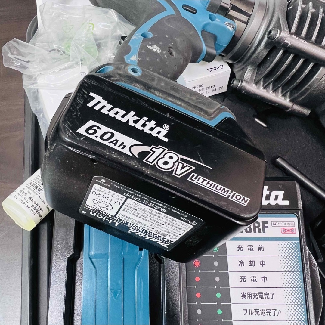 超特価 マキタ PP200DRG 充電式パンチャー 油圧式 超特価 マキタ PP200DRG 充電式パンチャー 油圧式