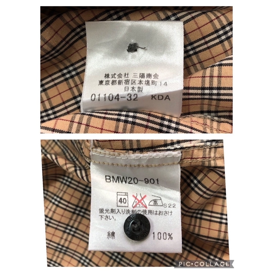 BURBERRY BLACK LABEL(バーバリーブラックレーベル)のバーバリーブラックレーベル　ノバチェック半袖シャツ　L　三陽商会 メンズのトップス(シャツ)の商品写真