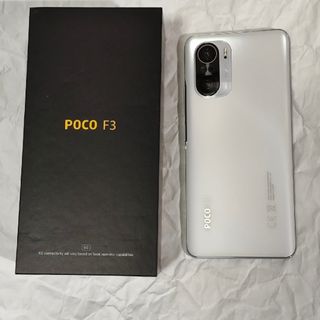 Xiaomi Poco F3 5G (8GB+256GB) グローバル版 白(スマートフォン本体)