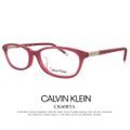 ck6003a-610 Calvin klein