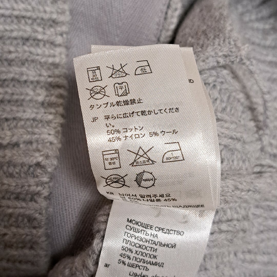 H&M(エイチアンドエム)のH&Mエイチアンドエム☆ニットカーディガン キッズ/ベビー/マタニティのベビー服(~85cm)(ニット/セーター)の商品写真