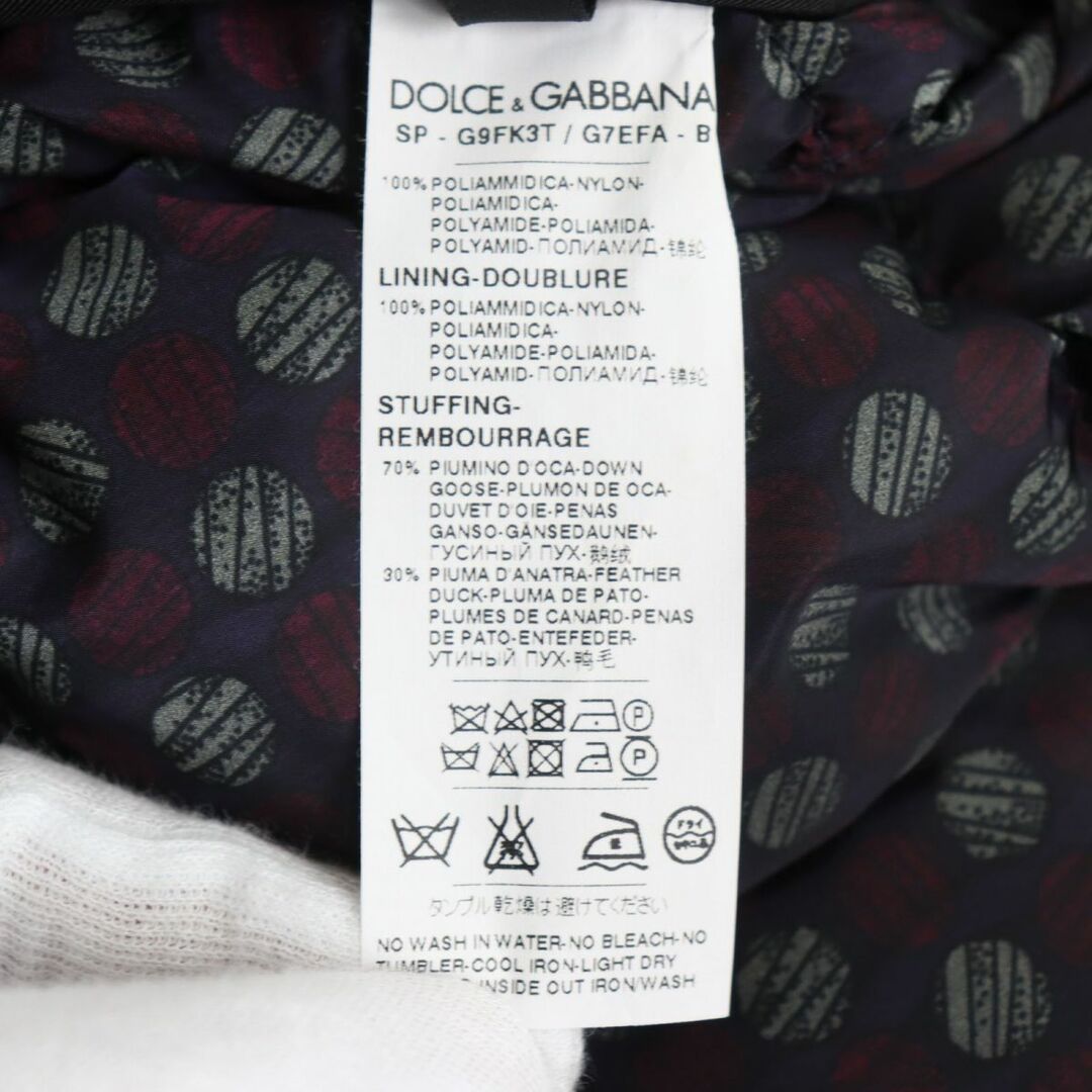 DOLCE&GABBANA - 未使用品○定価225500円 ドルチェ&ガッバーナ G9FK3T