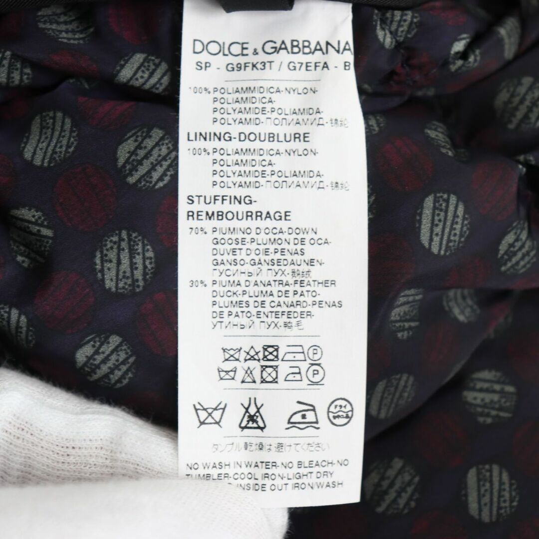 DOLCE&GABBANA - 未使用品○定価225500円 ドルチェ＆ガッバーナ G9FK3T