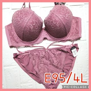 新品未使用 ブラジャーショーツセット E95/4L 3478 ピンク(ブラ&ショーツセット)