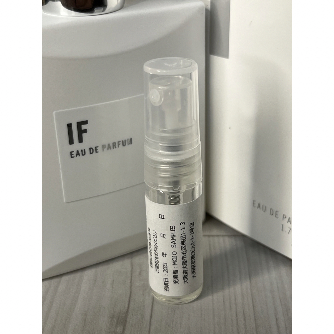 APOTHIA - アポーシア APOTHIA イフ IF オードパルファム 1.5mlの通販 ... APOTHIA IF 香水 オードパルファム