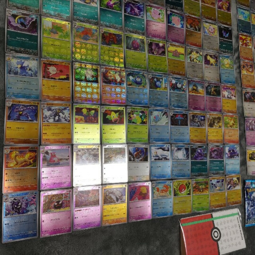 ポケモンカード  １５１  モンスターボールミラー　まとめ売り エンタメ/ホビーのトレーディングカード(シングルカード)の商品写真