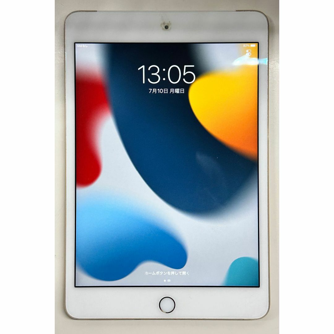 iPad mini 第4世代 128GB Wi-Fiモデid:27238084