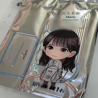 ヒナタザカフォーティーシックス(日向坂46)の森本茉莉(アイドルグッズ)