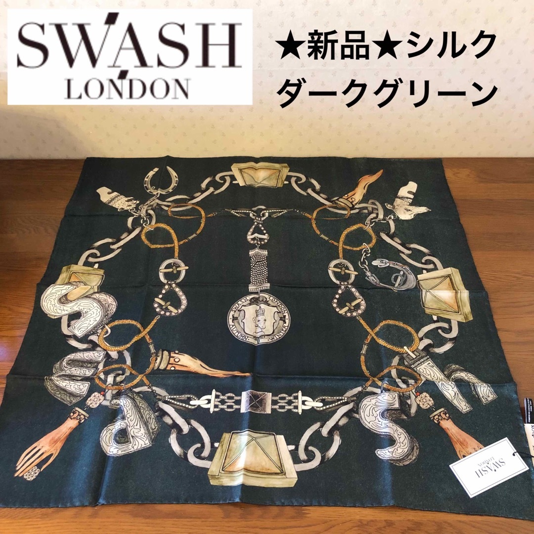 ★新品★SWASH LONDON　シルク１００％　スカーフ　ダークグリーンファッション小物