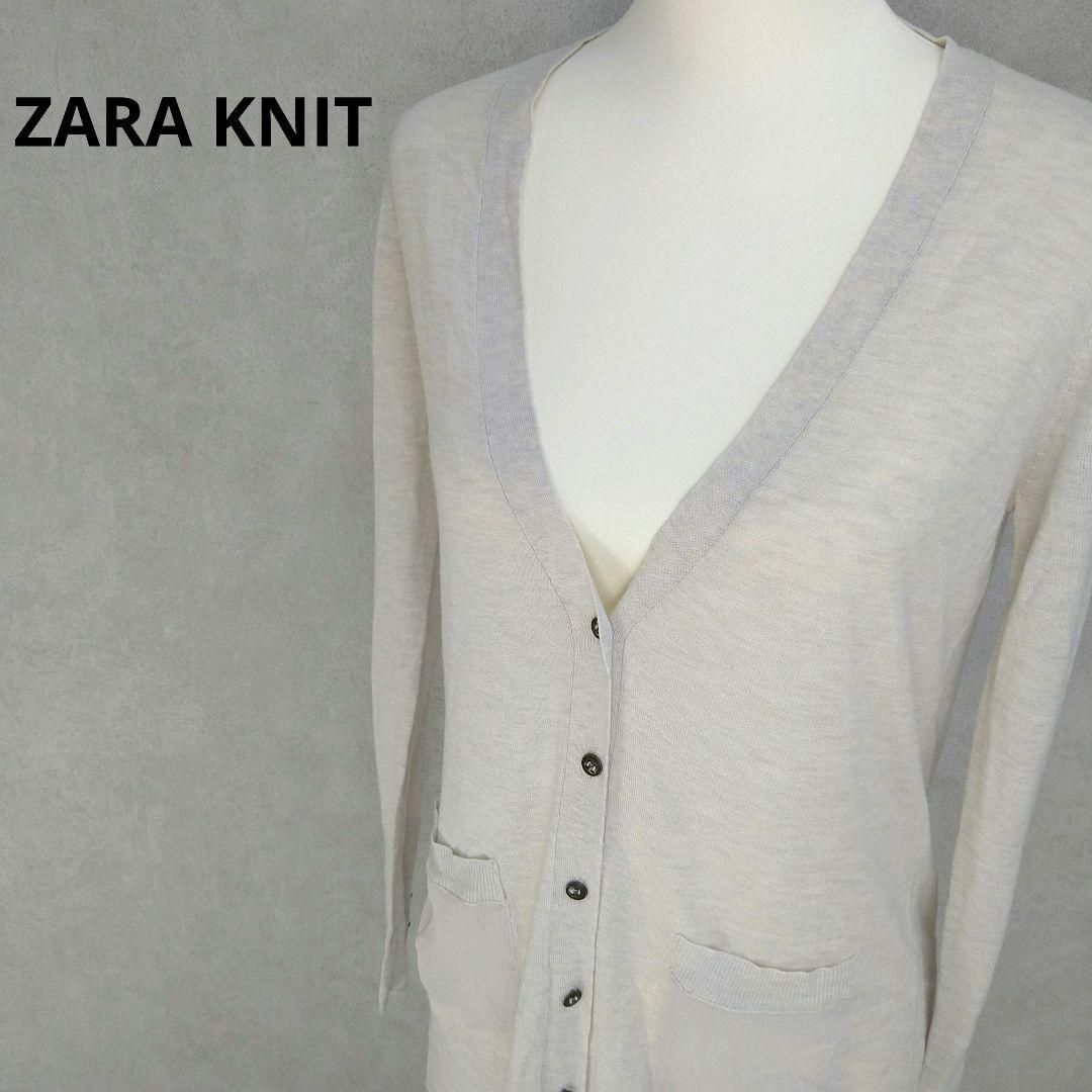 ZARA(ザラ)の【古着】ZARA KNIT レディースのトップス(カーディガン)の商品写真