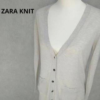 ザラ(ZARA)の【古着】ZARA KNIT(カーディガン)