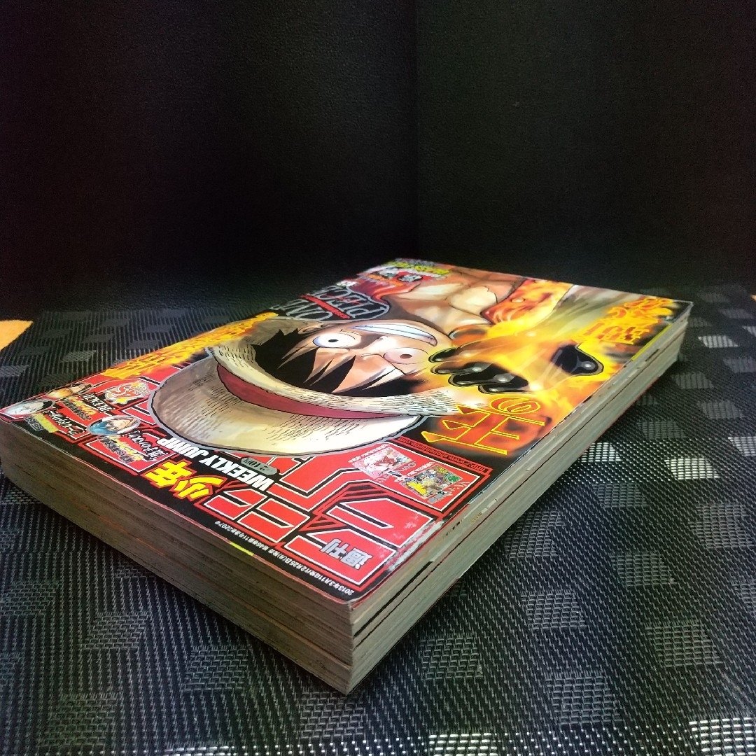 集英社 - 週刊少年ジャンプ 2013年13号※ONE PIECE 巻頭カラー※BLEACHの 集英社 - 週刊少年ジャンプ 2013年13号※ONE PIECE 巻頭カラー※BLEACHの