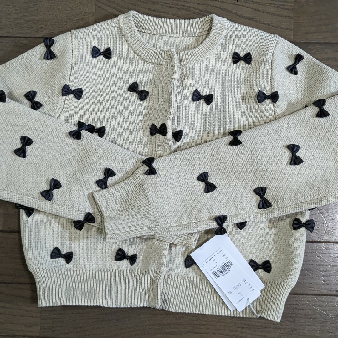 Ameri VINTAGE MANY RIBBON SHORT KNIT TOP-