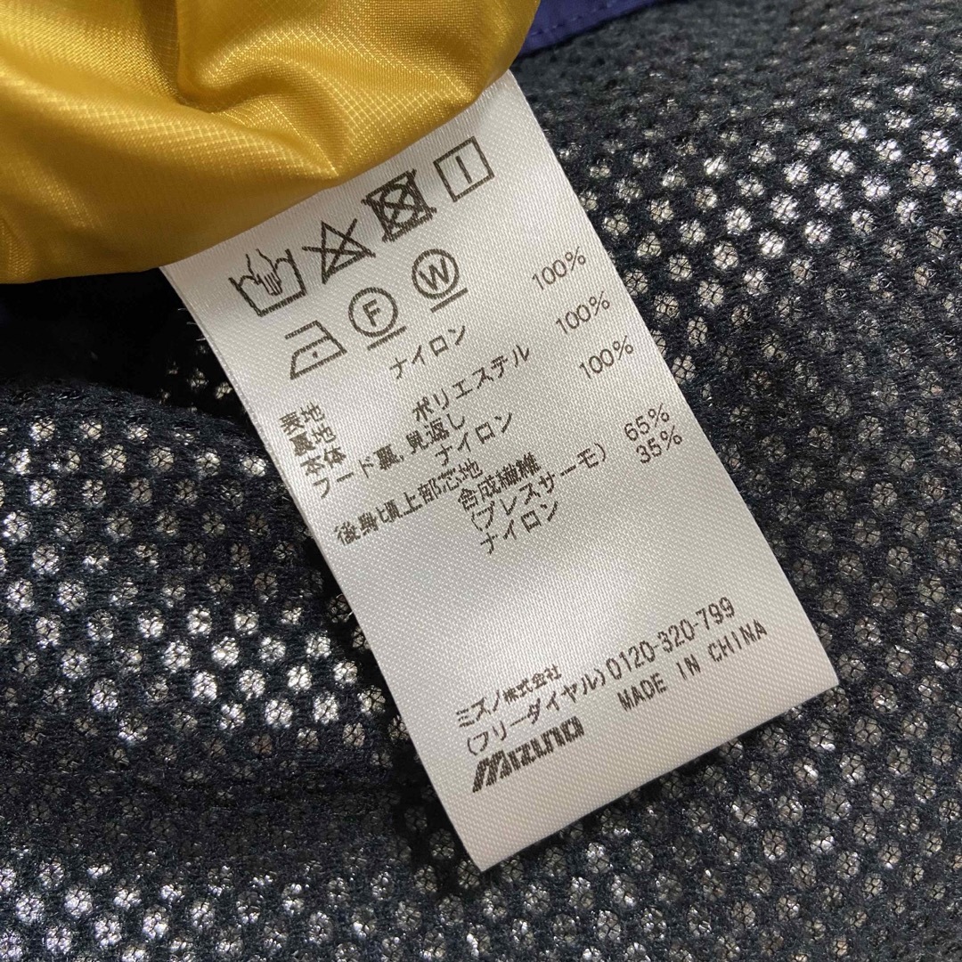 MIZUNO(ミズノ)の˚✧₊ ミズノ ブレスサーモ 耐水マウンテンパーカージャケット レディースのジャケット/アウター(ブルゾン)の商品写真