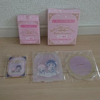 セーラームーン(セーラームーン)の♡サターン×ピアノ♡アクスタ&チャーム2点セット♡(キャラクターグッズ)