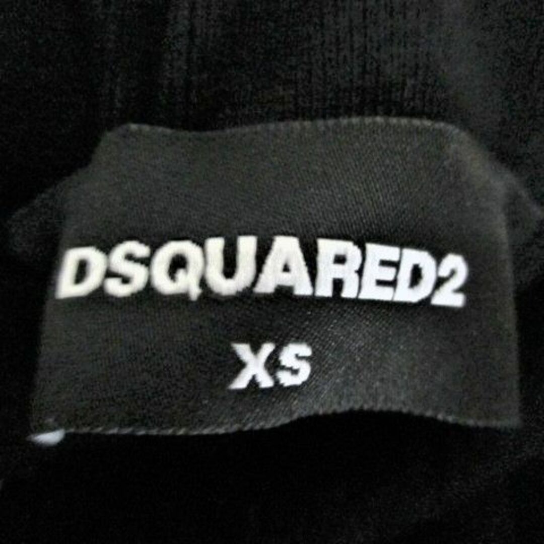 【05046】 DSQUARED2 ディースク スウェットパンツ XS