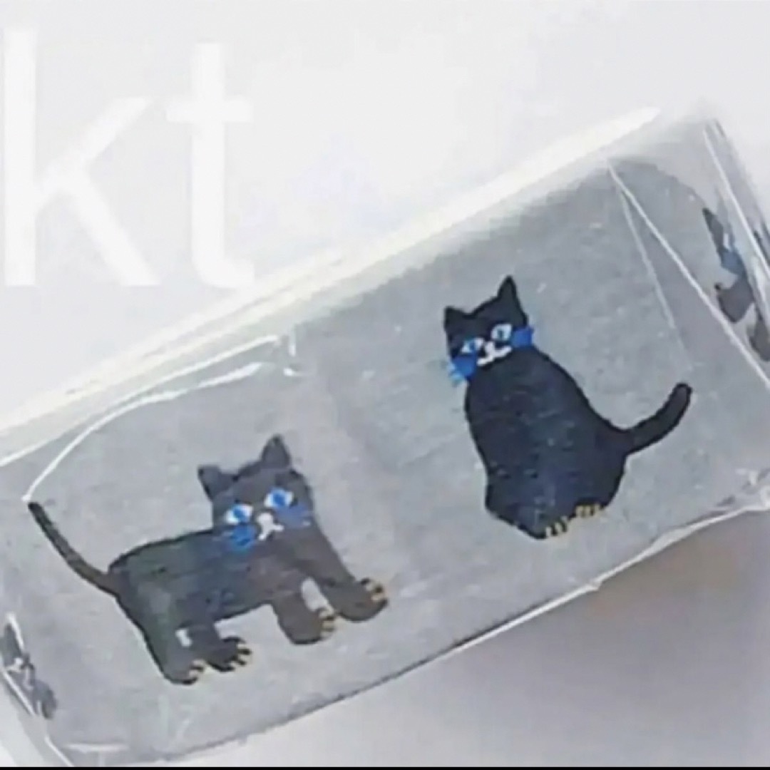 SOU・SOU(ソウソウ)のmt × ソウソウ マスキングテープ 「 ねこ 」 ×３本　　クロネコ　黒猫　猫 インテリア/住まい/日用品の文房具(テープ/マスキングテープ)の商品写真
