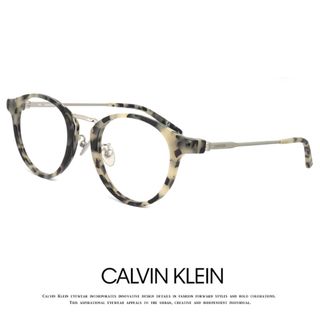 カルバンクライン(Calvin Klein)の【新品】 カルバンクライン メガネ ボストン ck18713a-106 calvin klein 眼鏡 メンズ レディース 丸メガネ めがね Calvin Klein カルバン・クライン(サングラス/メガネ)