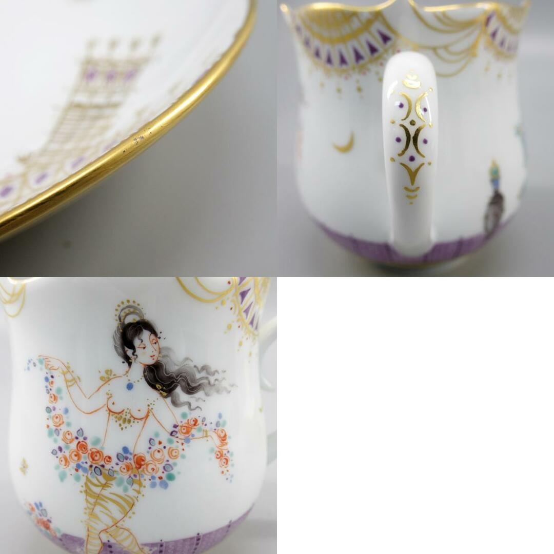 Meissen マイセン アラビアンナイト No.9 コーヒーカップ＆ソーサー 食器 磁器 金彩 千夜一夜物語 Meissen 食器【送料無料】