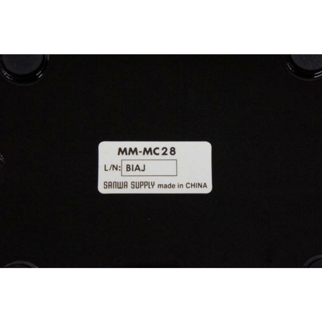 【中古】サンワサプライ WEB会議小型スピーカーフォン MM-MC28 スマホ/家電/カメラのPC/タブレット(PC周辺機器)の商品写真