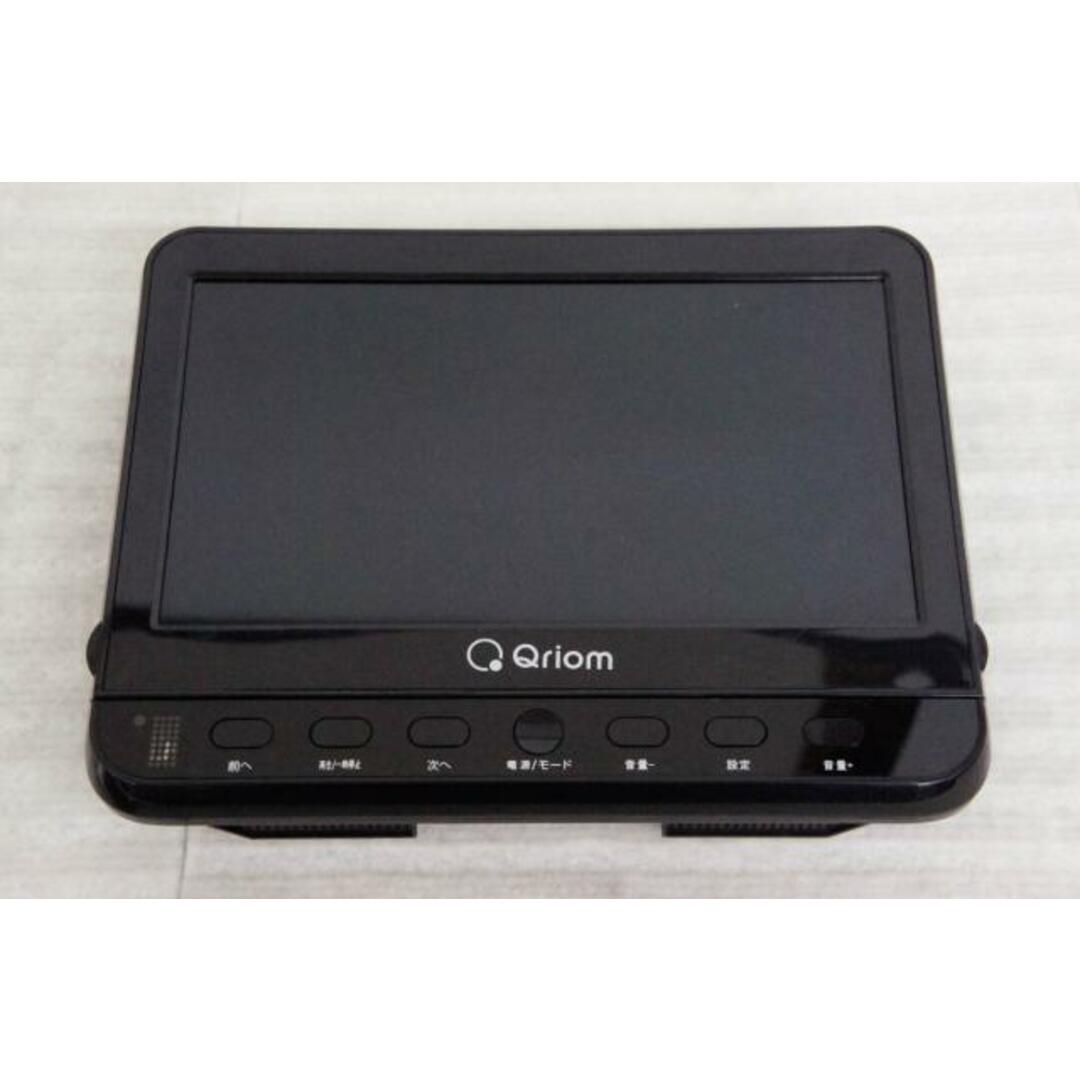 Qriom CPD-M101(B) BLACK