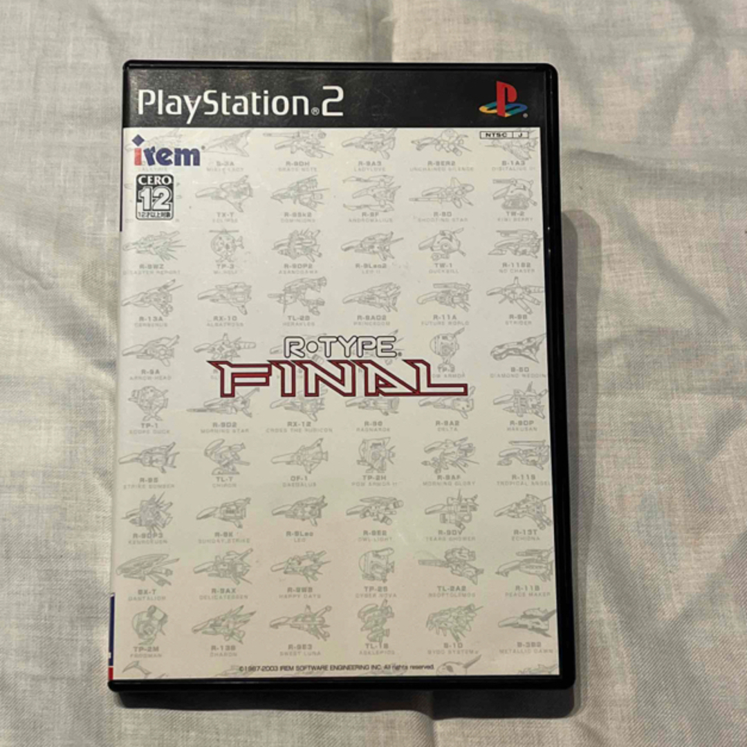 PlayStation2(プレイステーション2)のPS2 R-TYPE FINAL エンタメ/ホビーのゲームソフト/ゲーム機本体(家庭用ゲームソフト)の商品写真