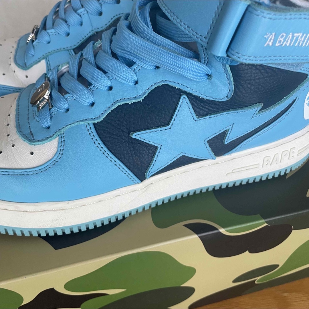 Bape sta