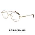 lo2500j 717 longchamp