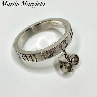 マルタンマルジェラ ピアスの通販 46点 | Maison Martin Margielaの ...