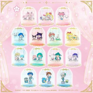 セーラームーン(セーラームーン)の♡三連休限定価格♡スターヒーラー×けろっぴアクス♡週末限定価格タ♡(キャラクターグッズ)