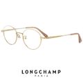 lo2500j 723 longchamp