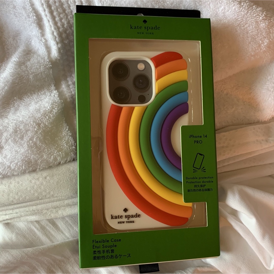ケイトスペード iPhone14PRO レインボー レインボウ 虹 LGBT