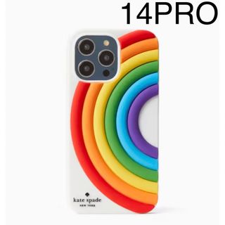 ケイトスペード iPhone14PRO レインボー　レインボウ　虹　LGBT