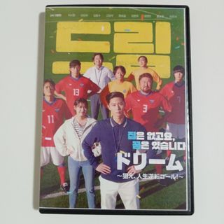 全巻セット【中古】DVD▽あなたの隣に誰かいる ディレクターズカット(4 ... 全巻セットDVD▼あなたの隣に誰かいる ディレクターズカット(4枚セット)第1話~第10話▽レンタル落ち ホラー