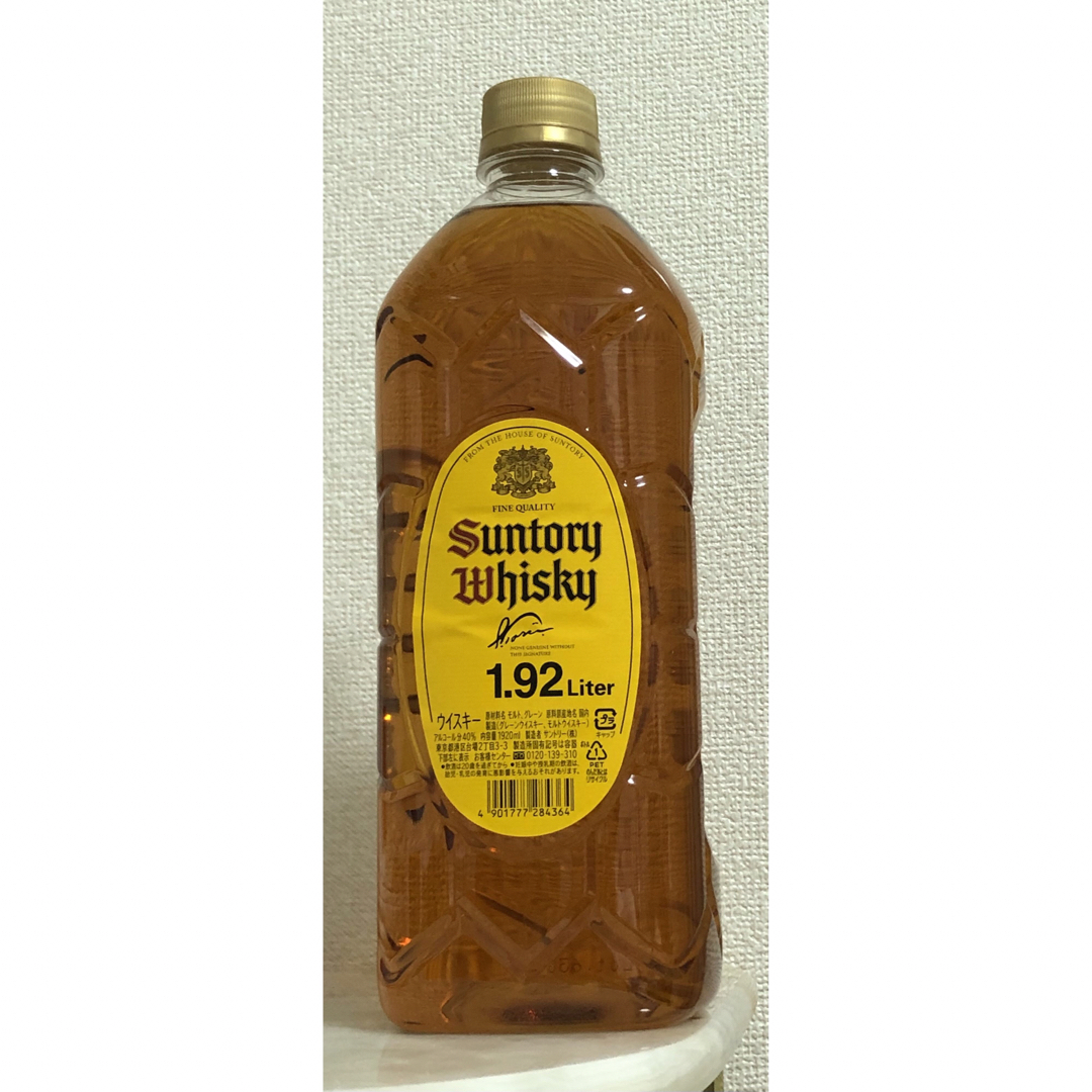 SUNTORY Whisky サントリーウイスキー角　1.92L×2本