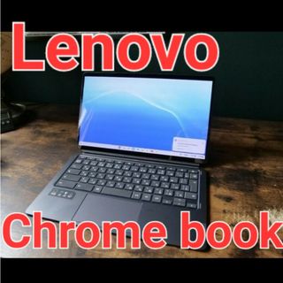 レノボ(Lenovo)のLenovo  IdeaPad Duet 560　Chromebook(ノートPC)