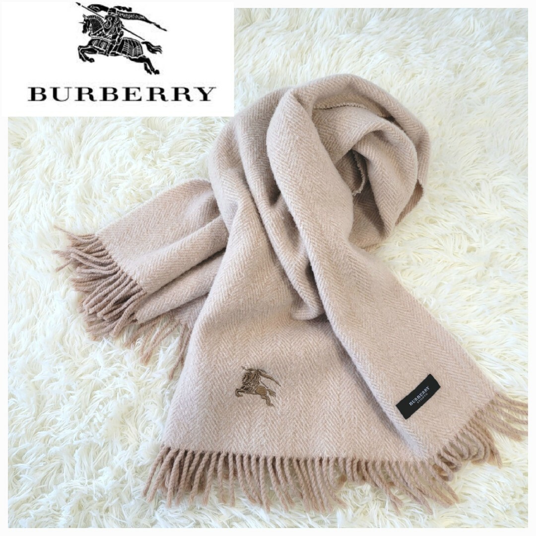 BURBERRY(バーバリー)の【希少】BURBERRY LONDON マフラー ヘリンボーン ウール レディースのファッション小物(マフラー/ショール)の商品写真